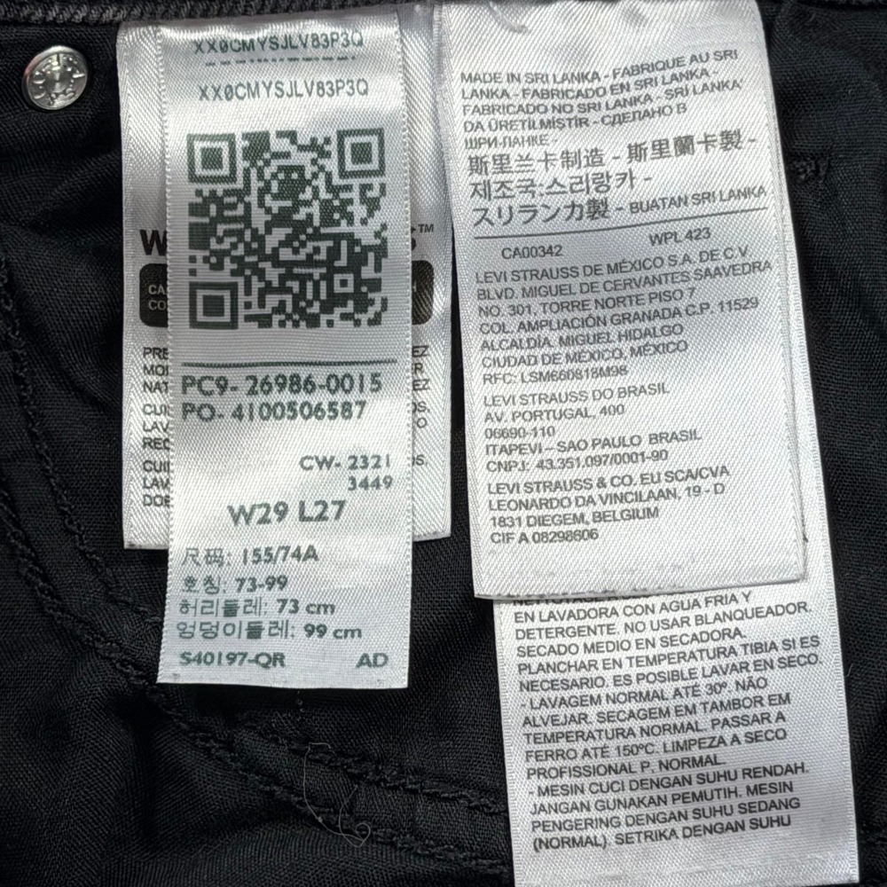 Levi Strauss High Waisted Mom Jean Womens 29 Black Good Tapered Leg‎ 26986-0015 - Picture 5 of 13
